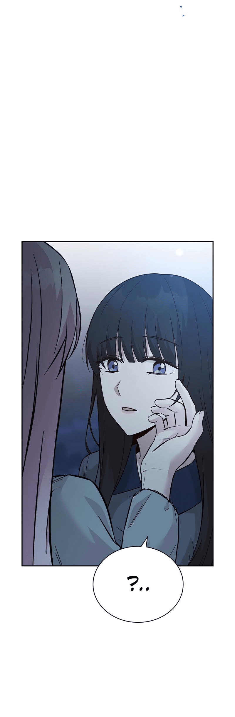 Манга Осуждённый ведьмой становится цветком - Глава 48 Страница 81