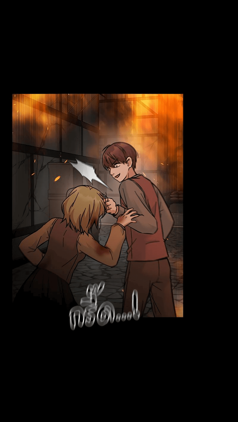 Манга Осуждённый ведьмой становится цветком - Глава 47 Страница 18