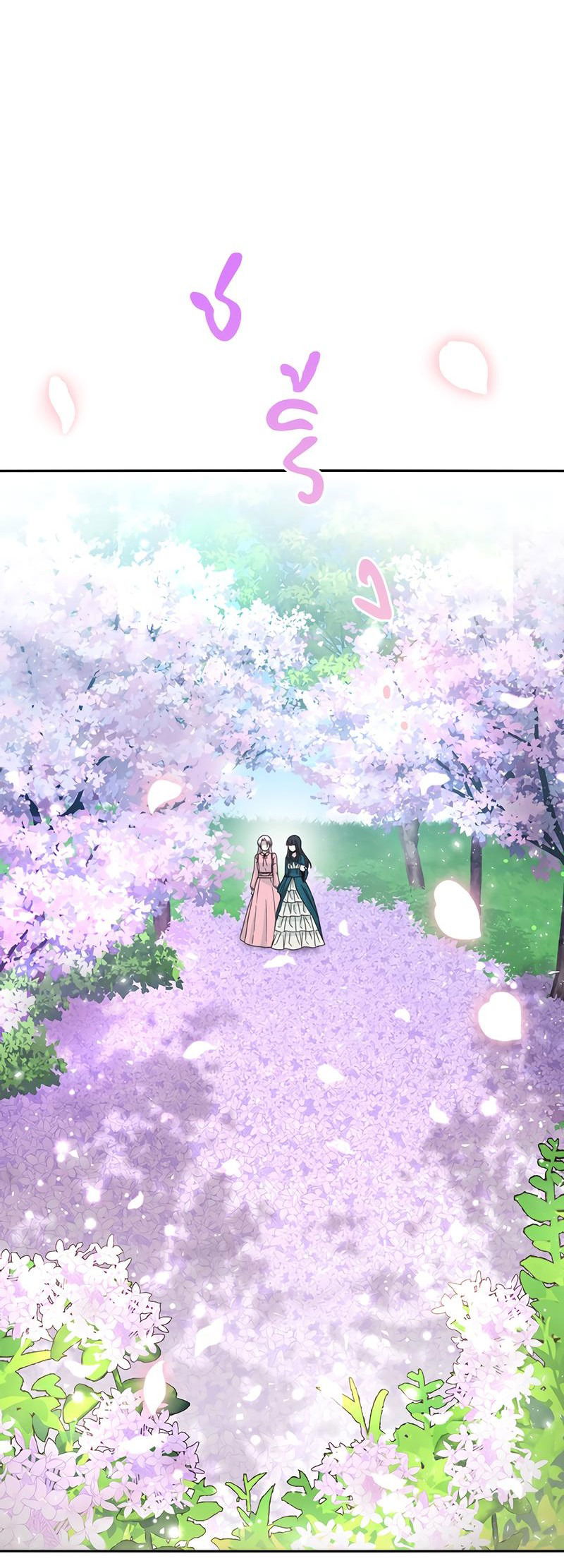 Манга Осуждённый ведьмой становится цветком - Глава 46 Страница 47