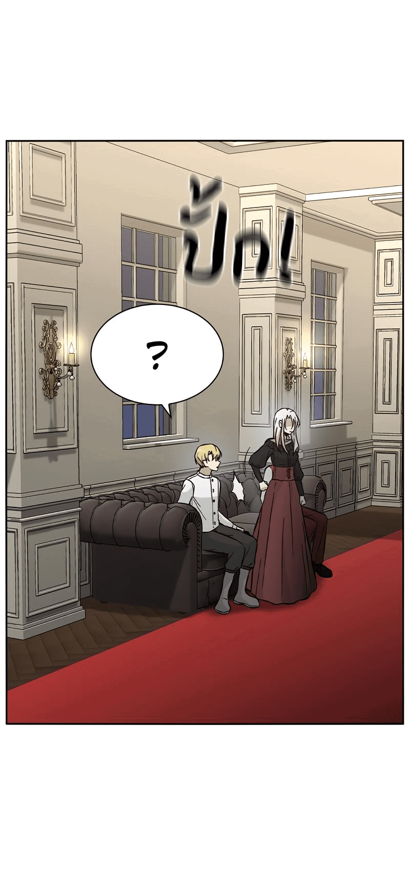 Манга Осуждённый ведьмой становится цветком - Глава 46 Страница 72