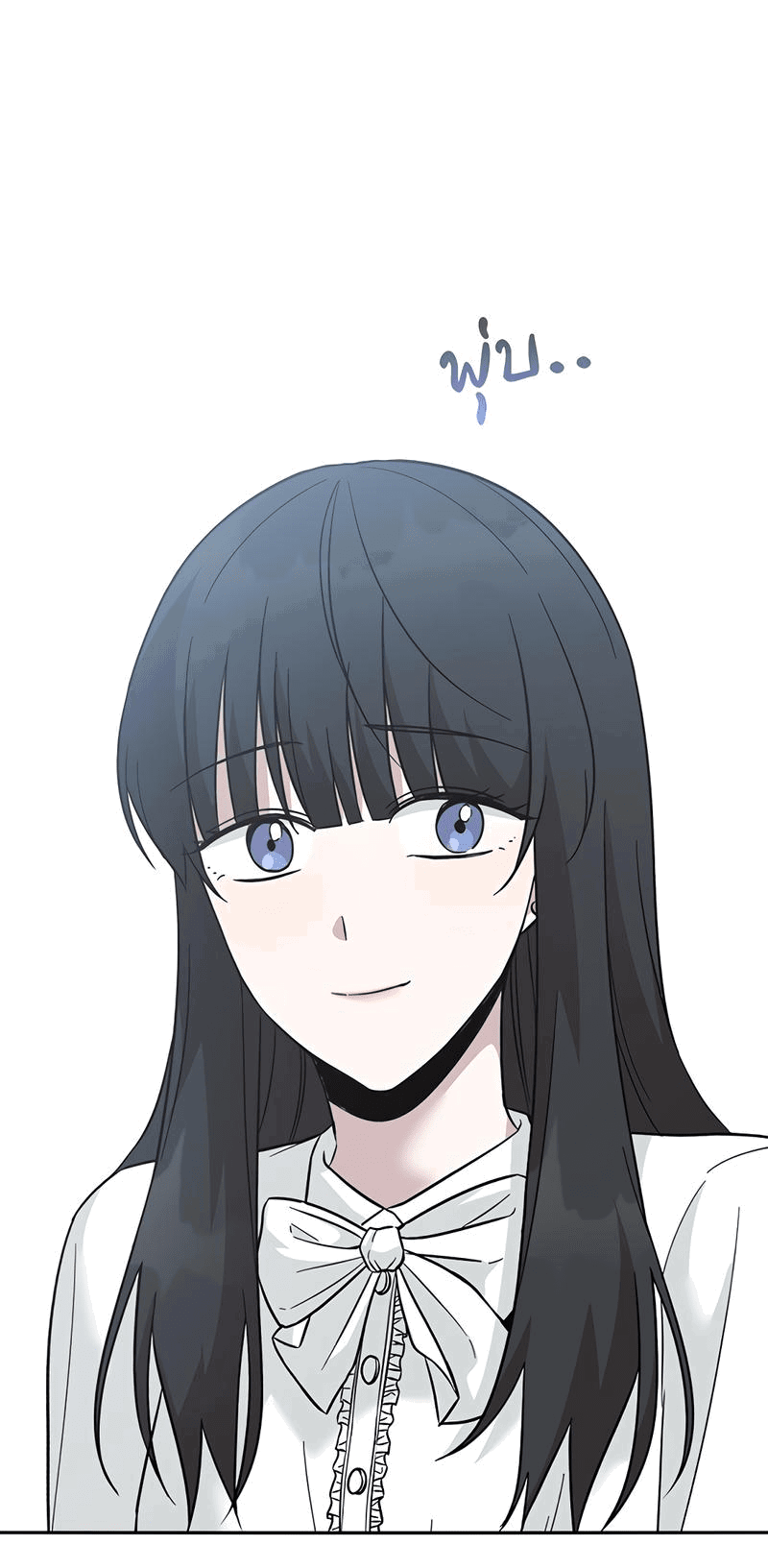 Манга Осуждённый ведьмой становится цветком - Глава 46 Страница 42