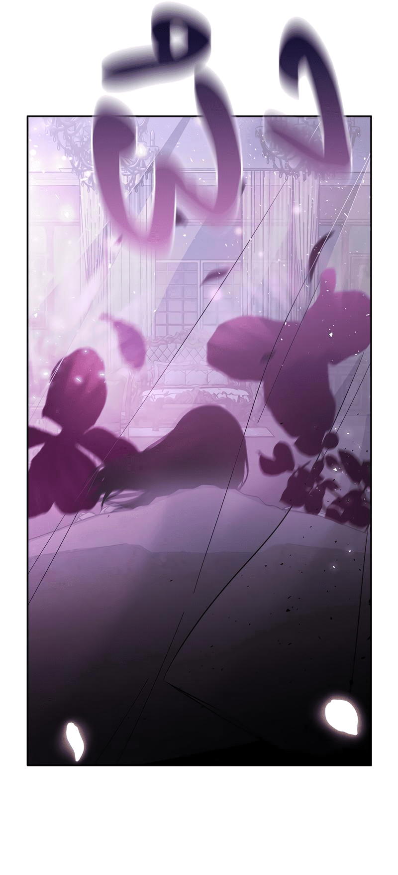 Манга Осуждённый ведьмой становится цветком - Глава 45 Страница 86