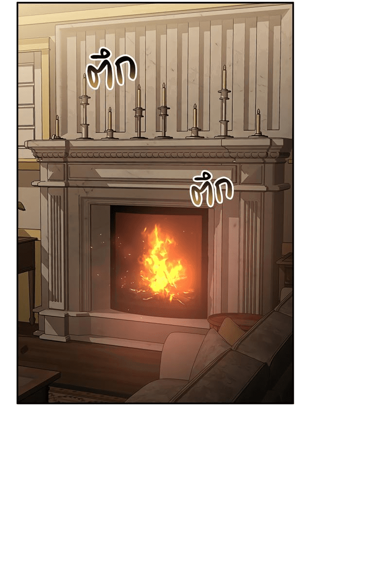 Манга Осуждённый ведьмой становится цветком - Глава 45 Страница 26