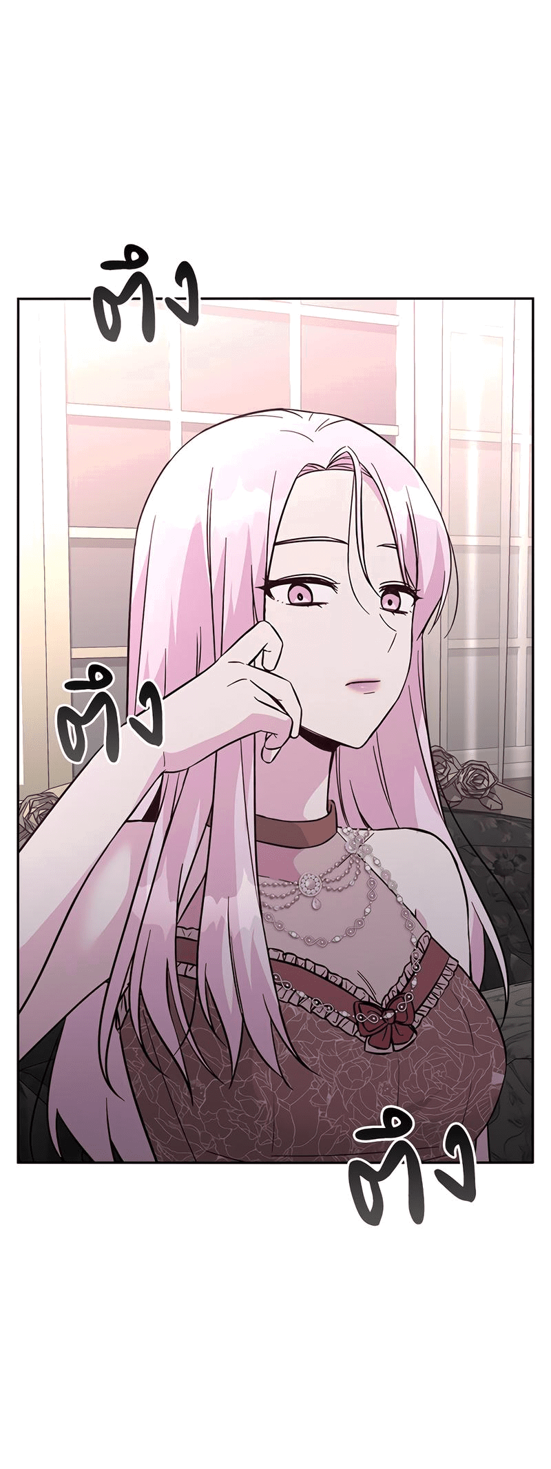 Манга Осуждённый ведьмой становится цветком - Глава 45 Страница 79