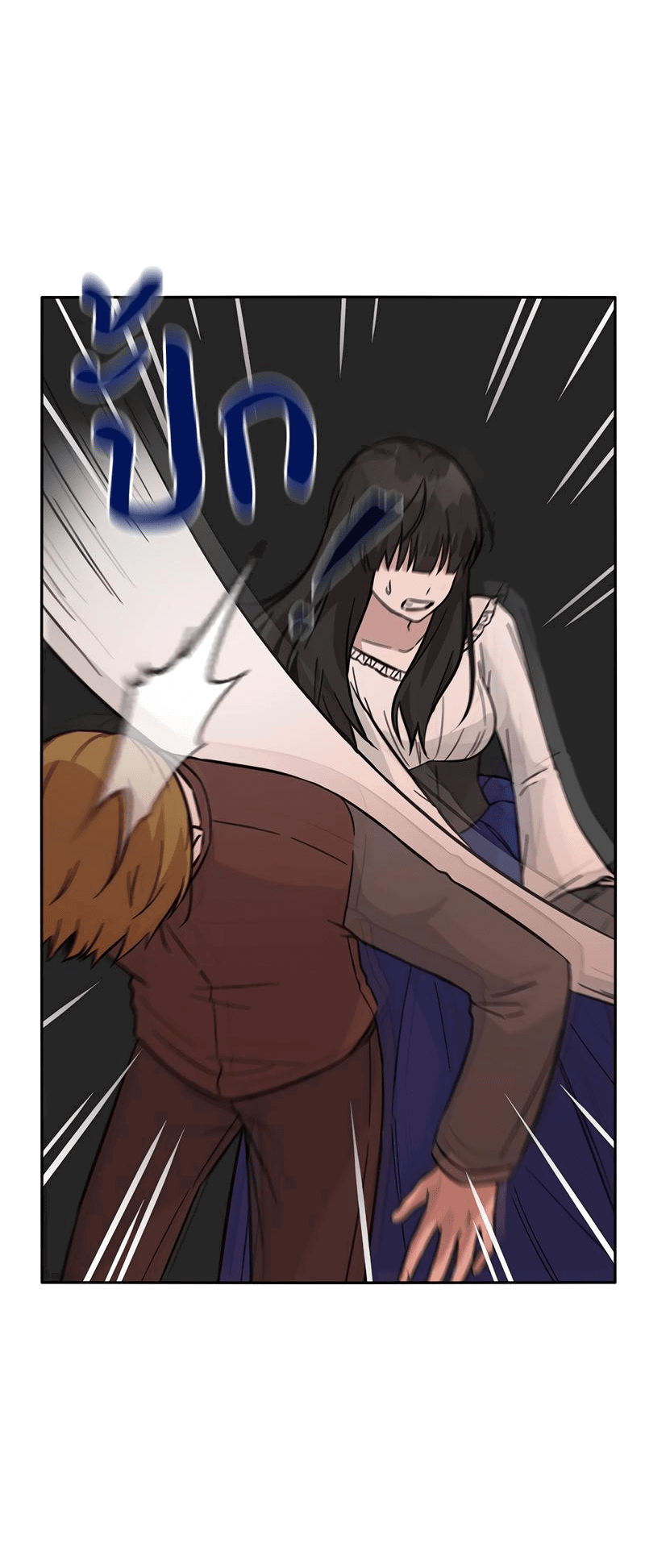 Манга Осуждённый ведьмой становится цветком - Глава 45 Страница 19