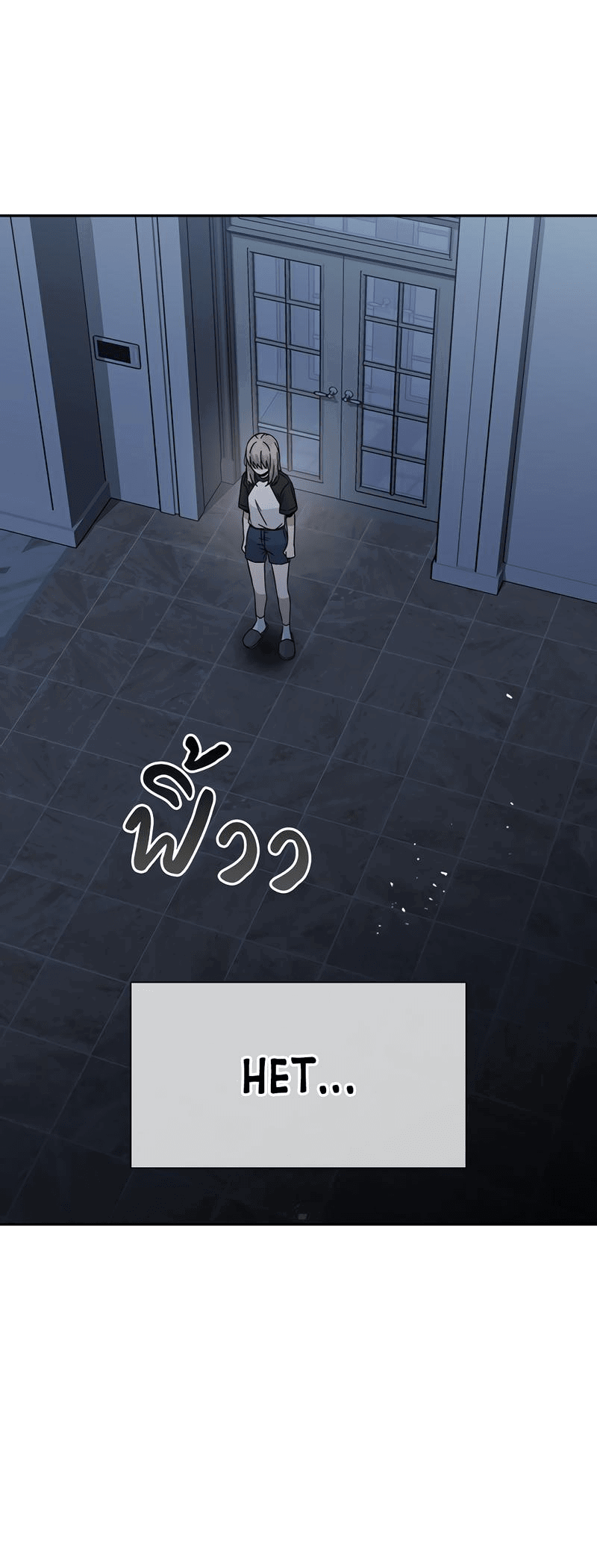 Манга Осуждённый ведьмой становится цветком - Глава 44 Страница 45