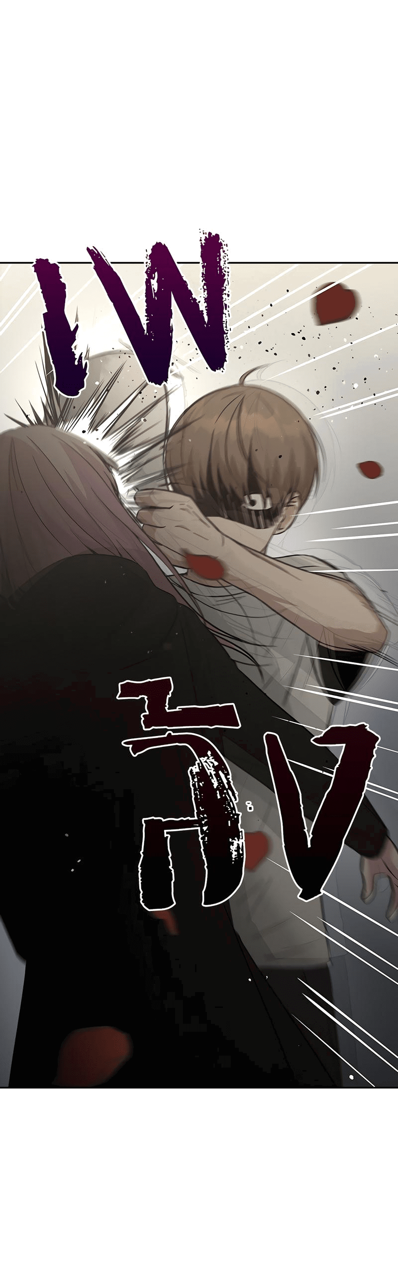 Манга Осуждённый ведьмой становится цветком - Глава 43 Страница 89