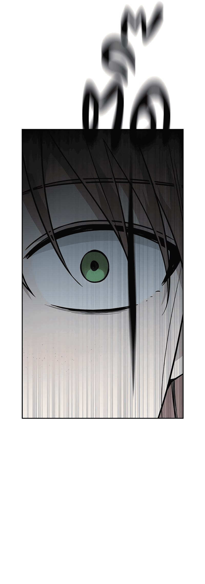 Манга Осуждённый ведьмой становится цветком - Глава 41 Страница 24