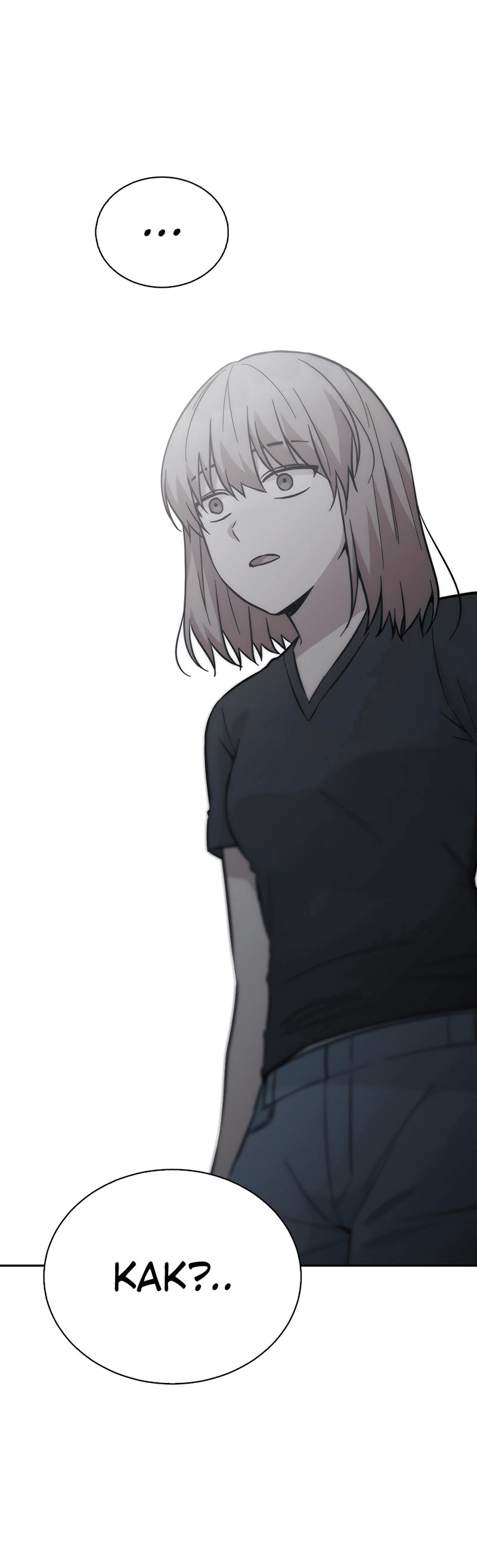 Манга Осуждённый ведьмой становится цветком - Глава 41 Страница 31