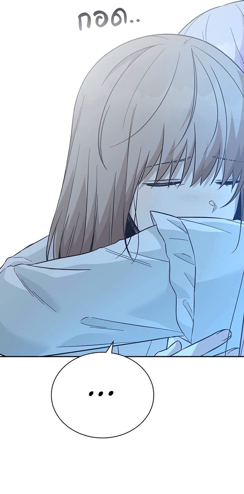 Манга Осуждённый ведьмой становится цветком - Глава 40 Страница 63