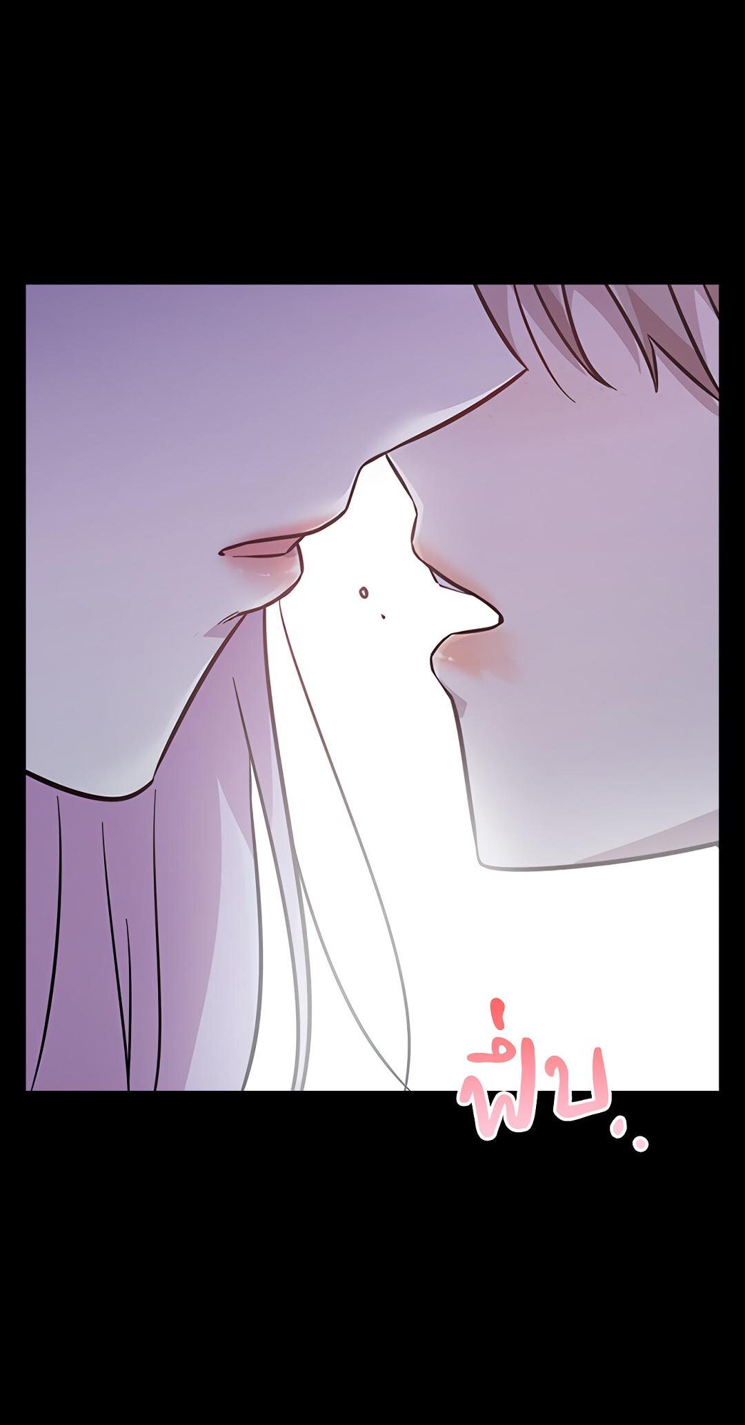 Манга Осуждённый ведьмой становится цветком - Глава 39 Страница 28