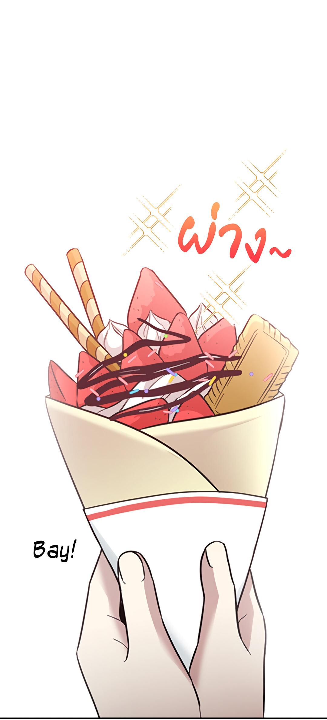 Манга Осуждённый ведьмой становится цветком - Глава 39 Страница 73