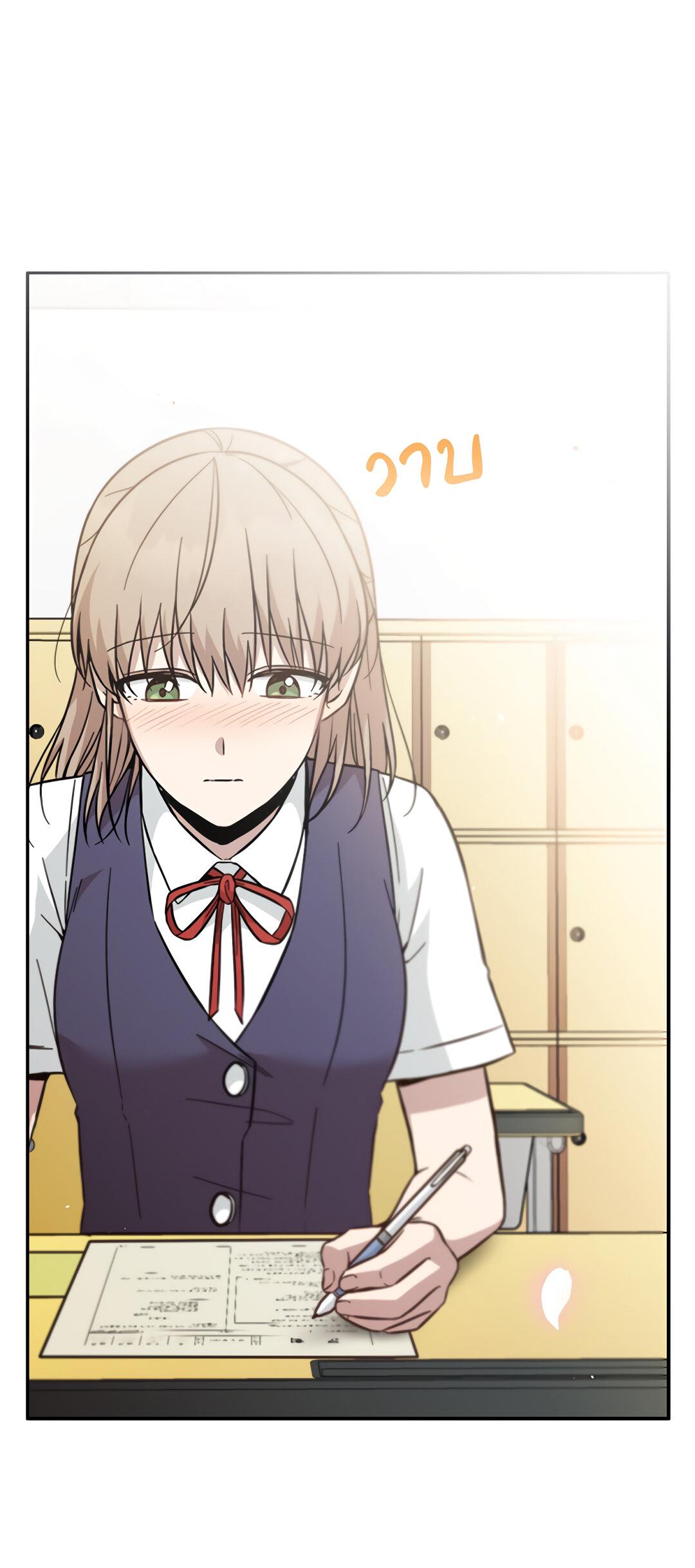 Манга Осуждённый ведьмой становится цветком - Глава 39 Страница 33