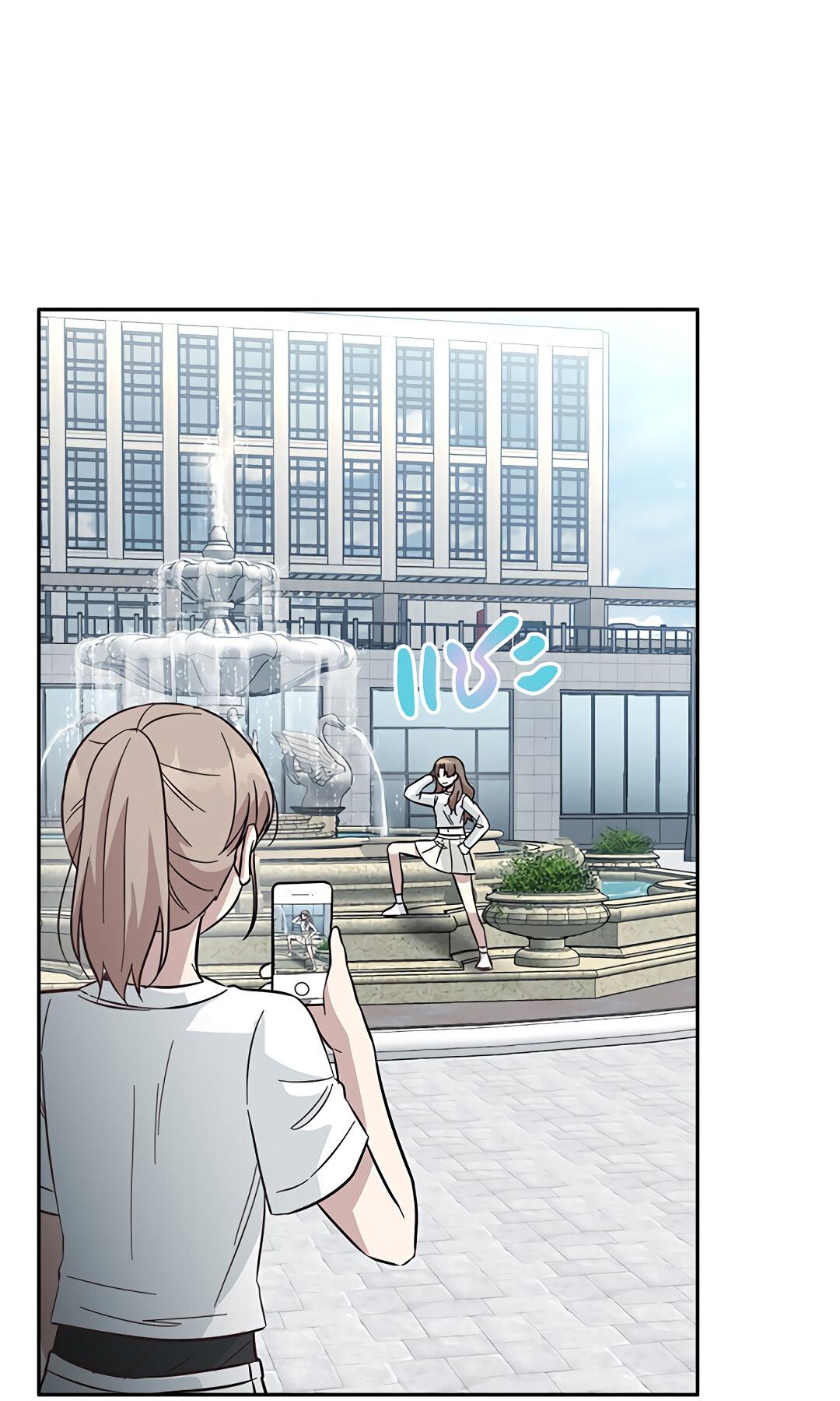 Манга Осуждённый ведьмой становится цветком - Глава 39 Страница 70