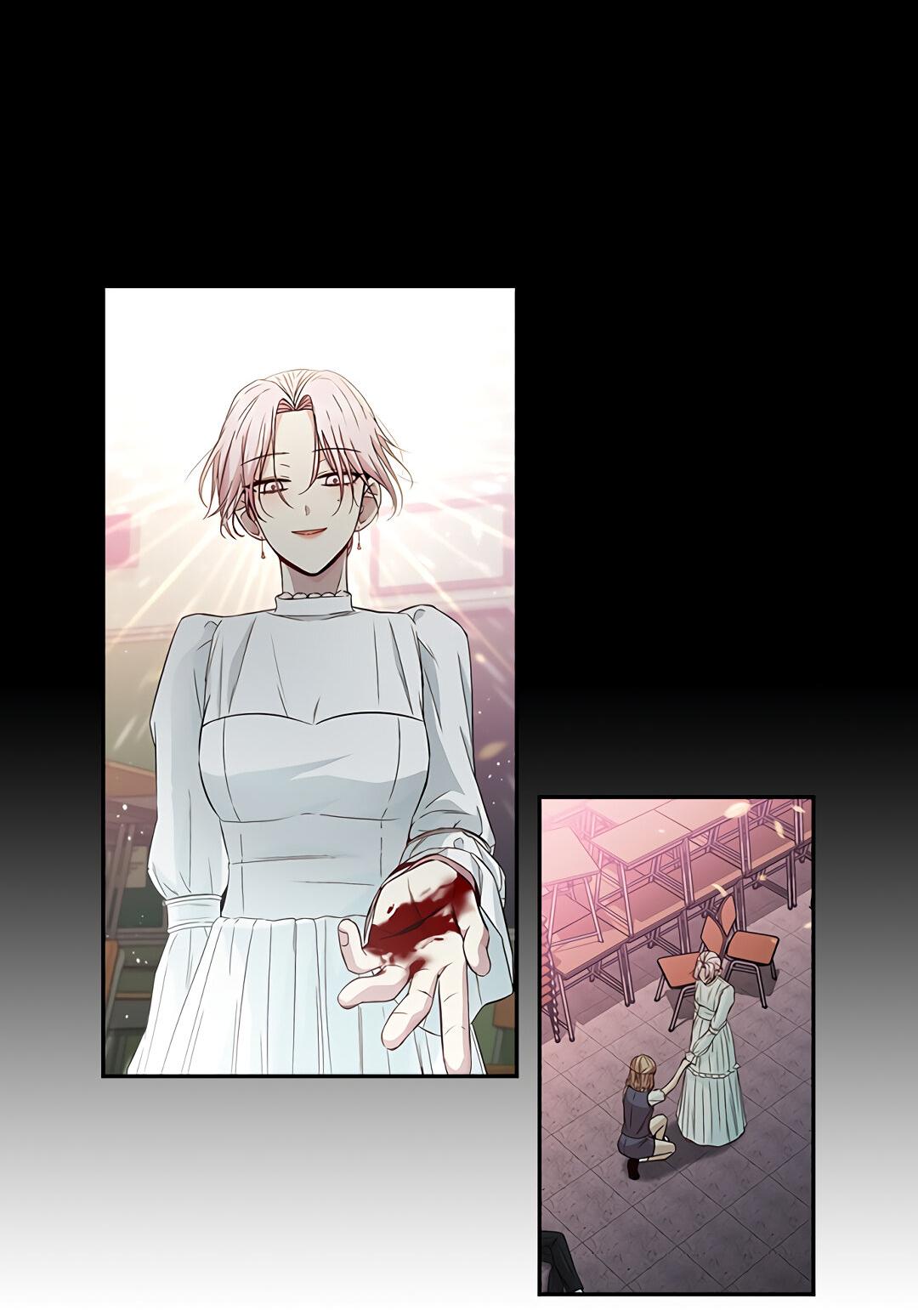 Манга Осуждённый ведьмой становится цветком - Глава 38 Страница 84