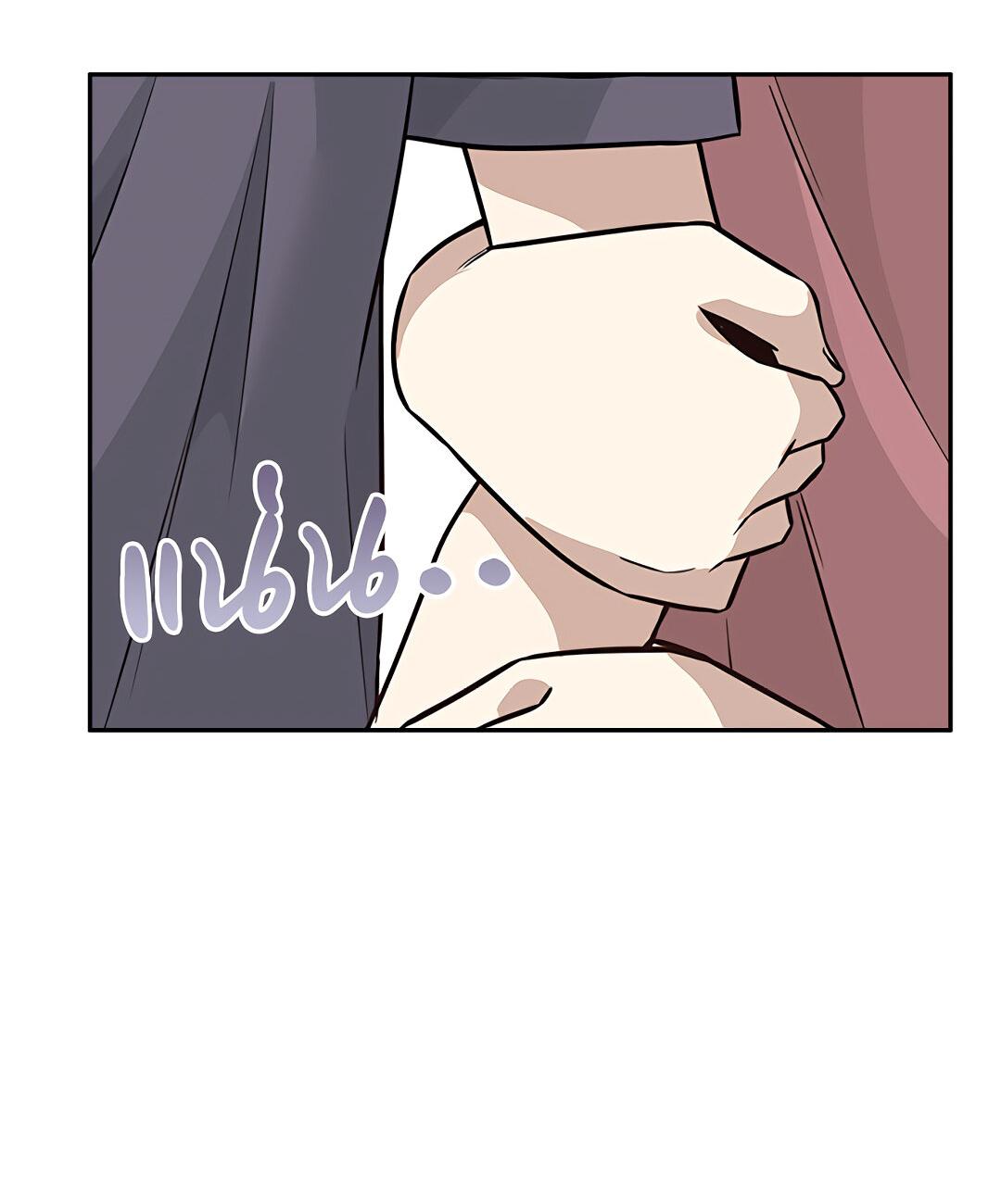 Манга Осуждённый ведьмой становится цветком - Глава 38 Страница 27