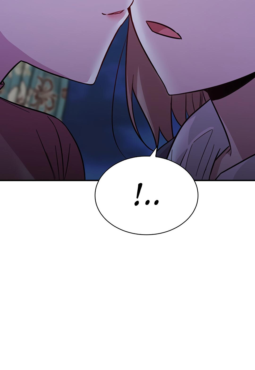 Манга Осуждённый ведьмой становится цветком - Глава 38 Страница 45