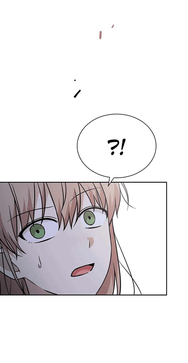 Манга Осуждённый ведьмой становится цветком - Глава 37 Страница 84