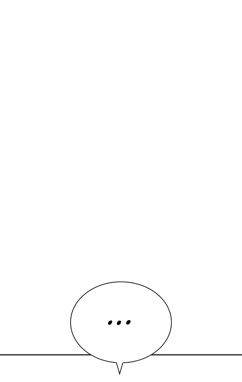 Манга Осуждённый ведьмой становится цветком - Глава 36 Страница 40