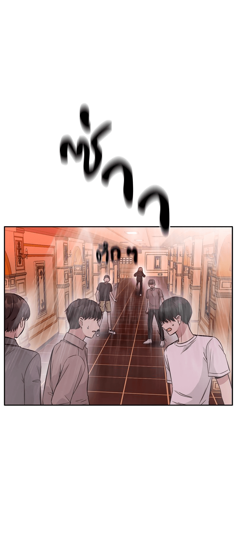 Манга Осуждённый ведьмой становится цветком - Глава 33 Страница 36