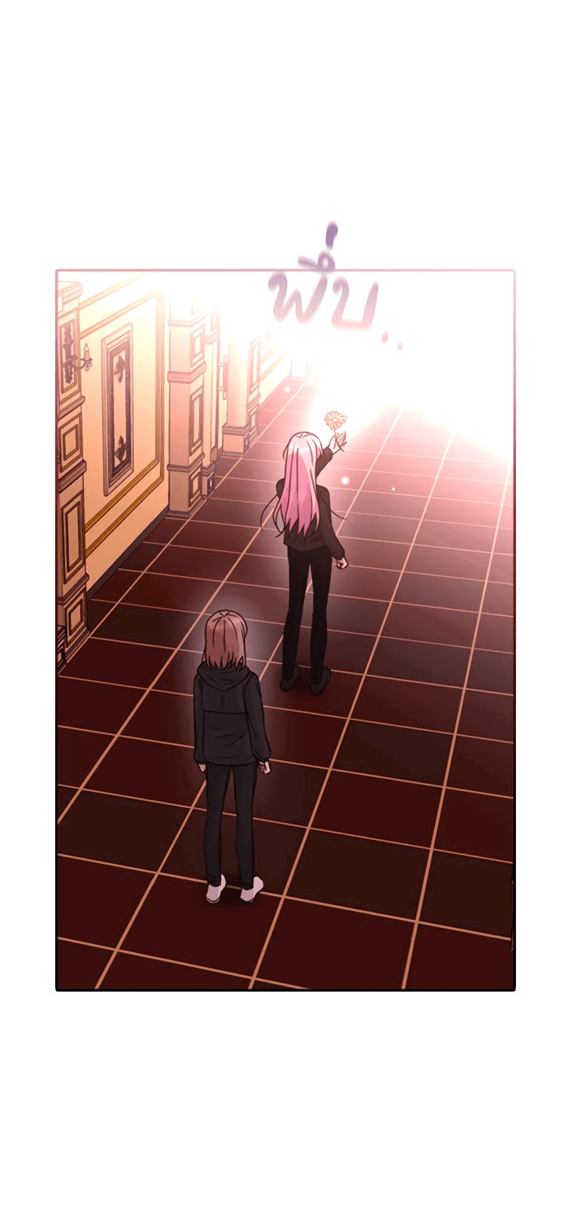 Манга Осуждённый ведьмой становится цветком - Глава 33 Страница 76