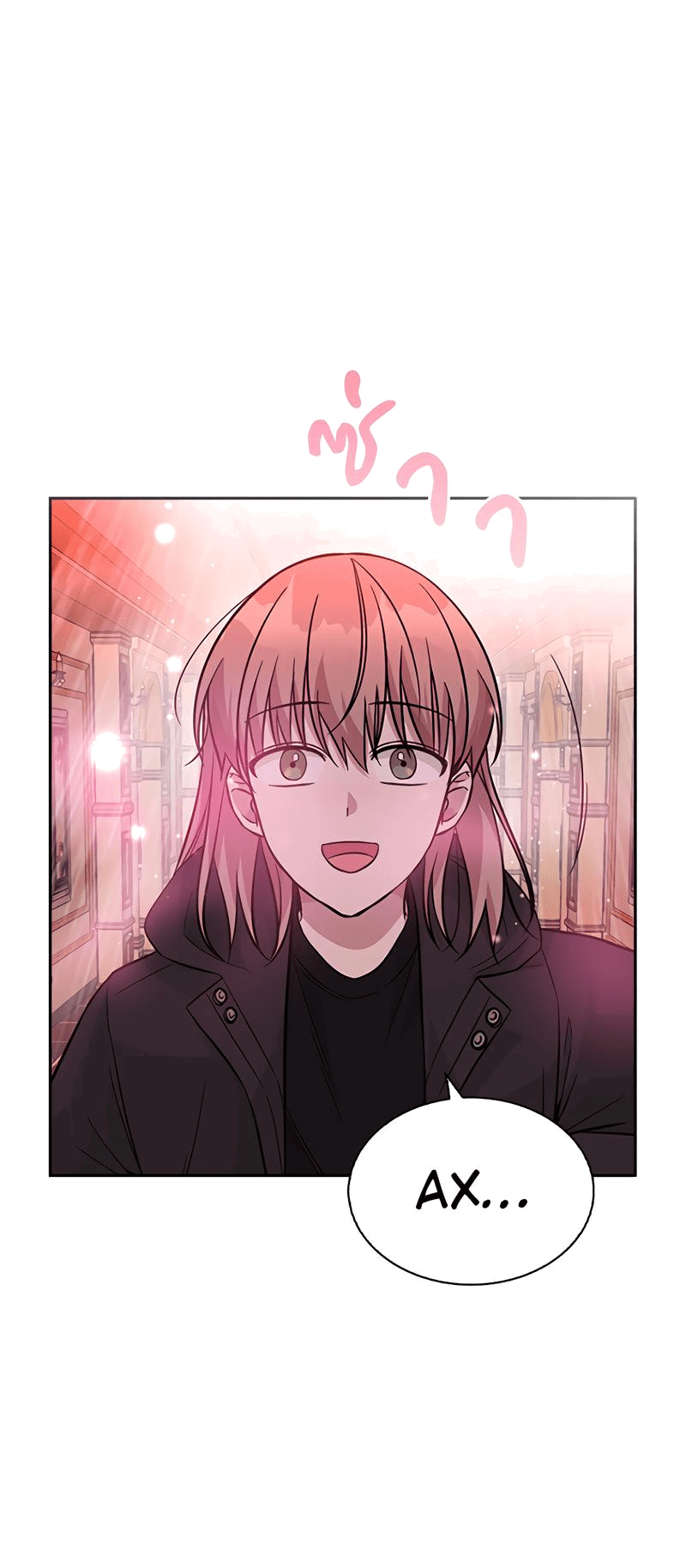 Манга Осуждённый ведьмой становится цветком - Глава 33 Страница 37