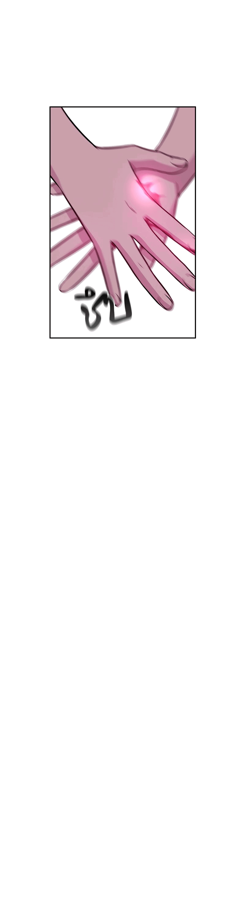 Манга Осуждённый ведьмой становится цветком - Глава 33 Страница 52