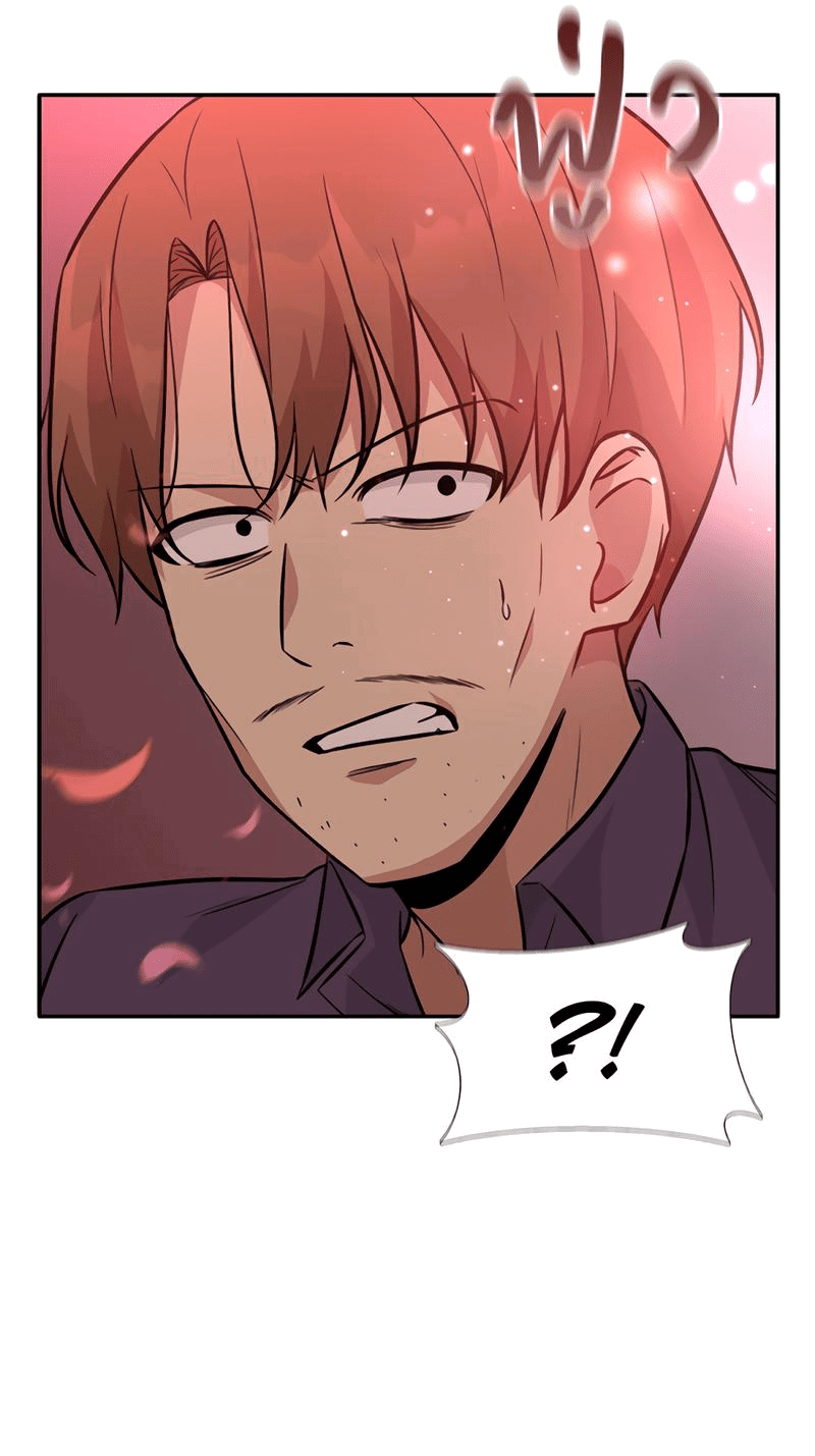 Манга Осуждённый ведьмой становится цветком - Глава 33 Страница 64