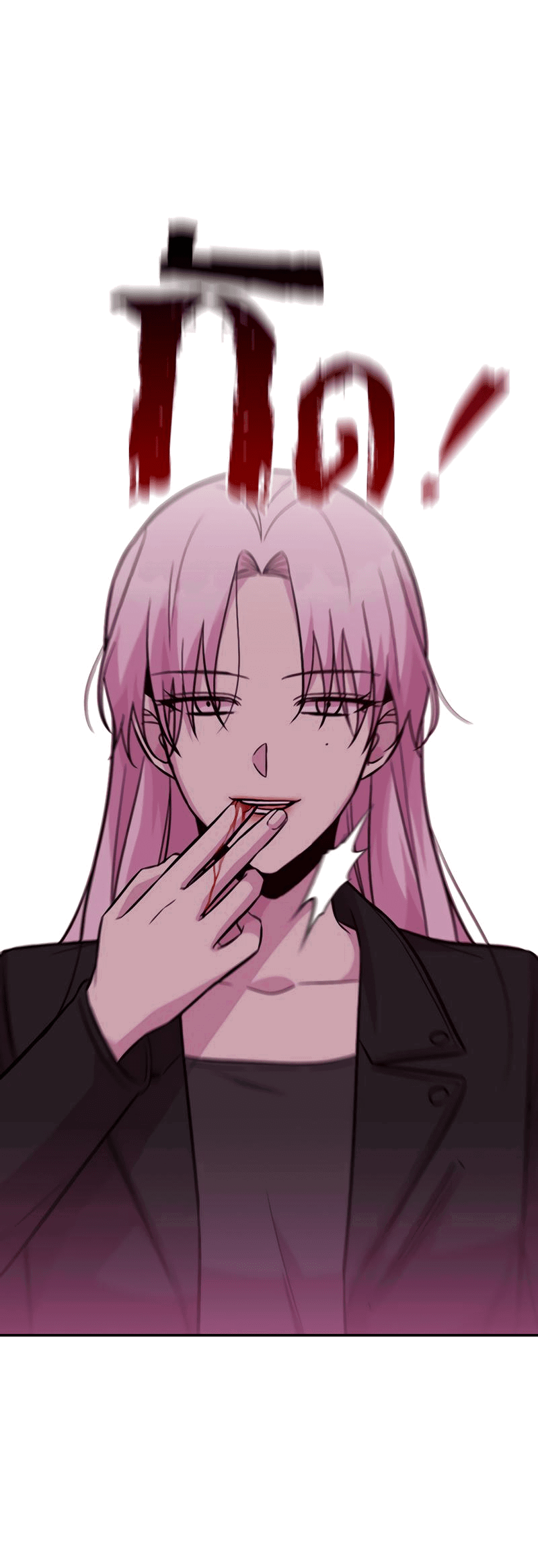 Манга Осуждённый ведьмой становится цветком - Глава 33 Страница 51