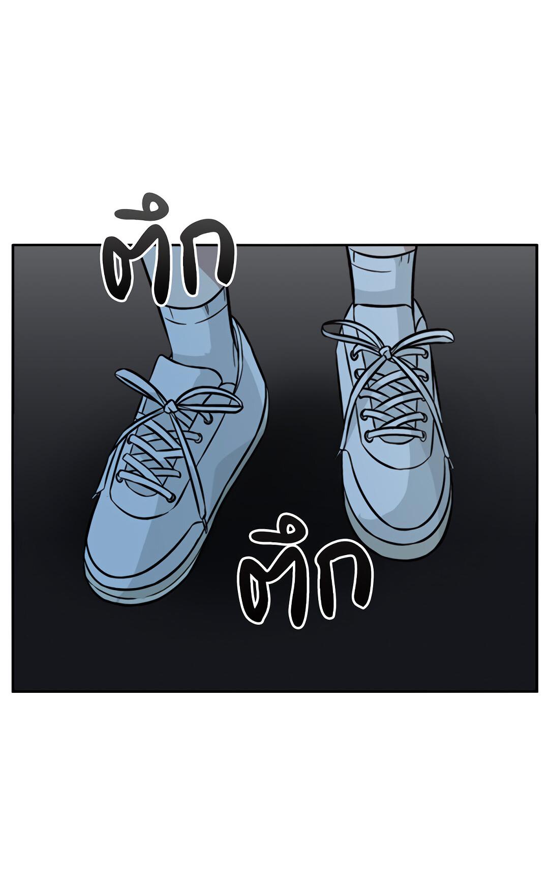 Манга Осуждённый ведьмой становится цветком - Глава 31 Страница 98