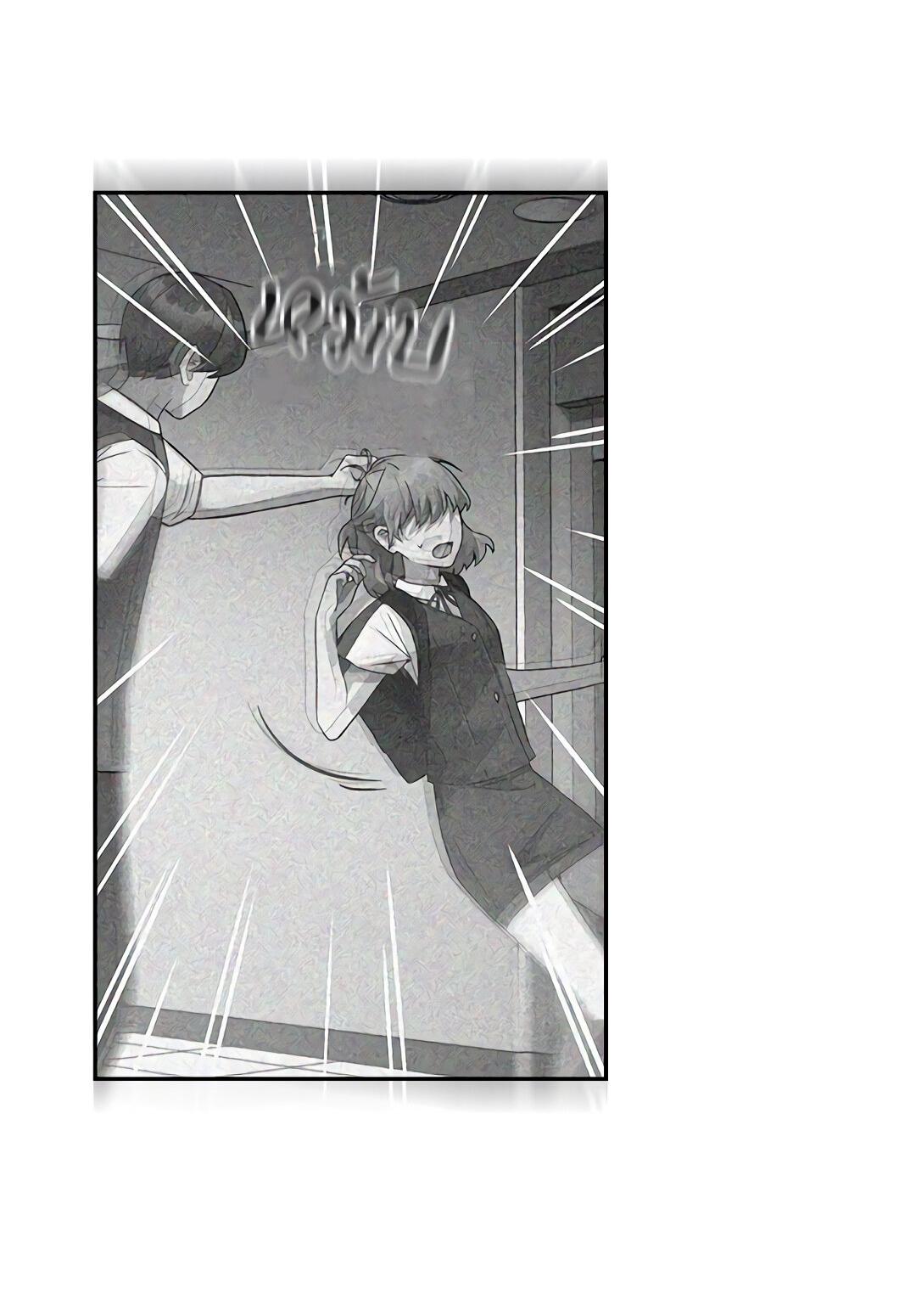 Манга Осуждённый ведьмой становится цветком - Глава 30 Страница 27