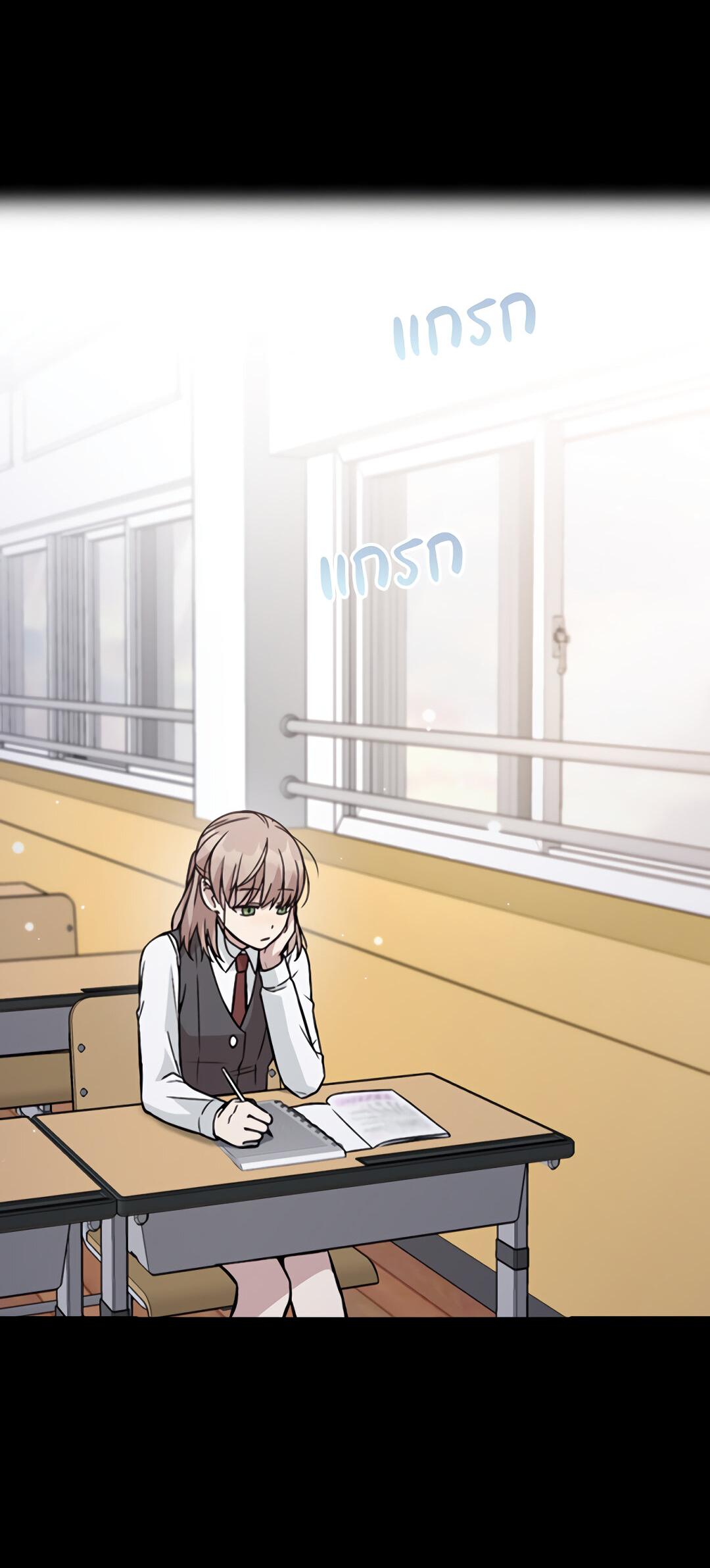 Манга Осуждённый ведьмой становится цветком - Глава 30 Страница 47