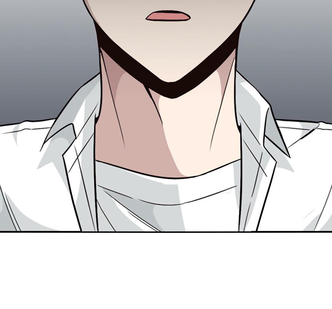 Манга Осуждённый ведьмой становится цветком - Глава 30 Страница 75