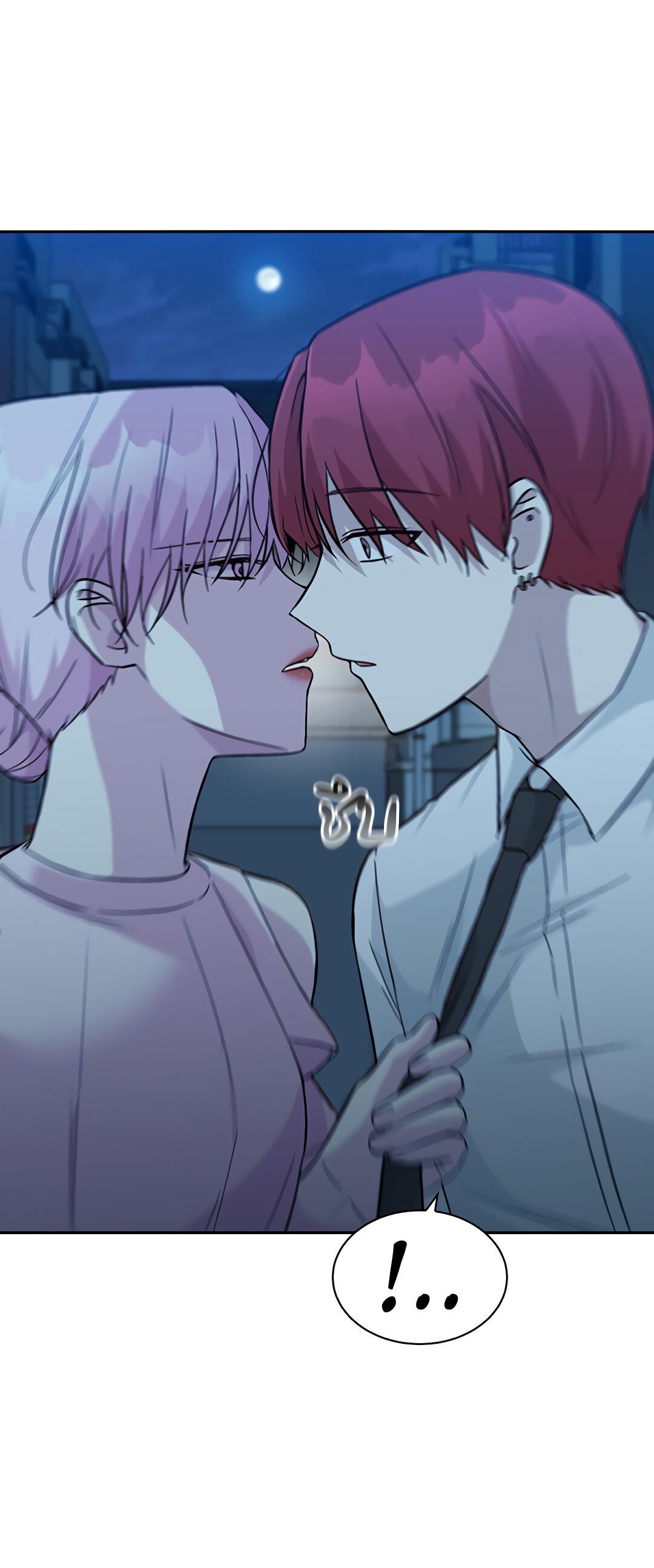 Манга Осуждённый ведьмой становится цветком - Глава 30 Страница 6