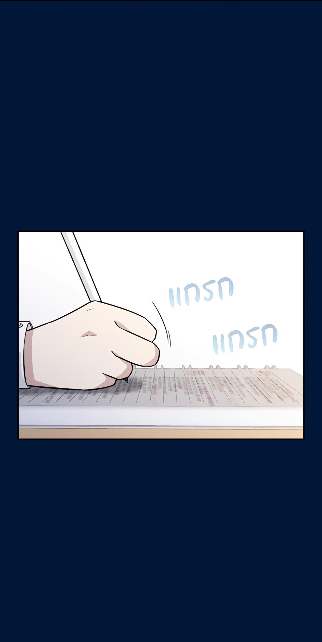 Манга Осуждённый ведьмой становится цветком - Глава 30 Страница 45