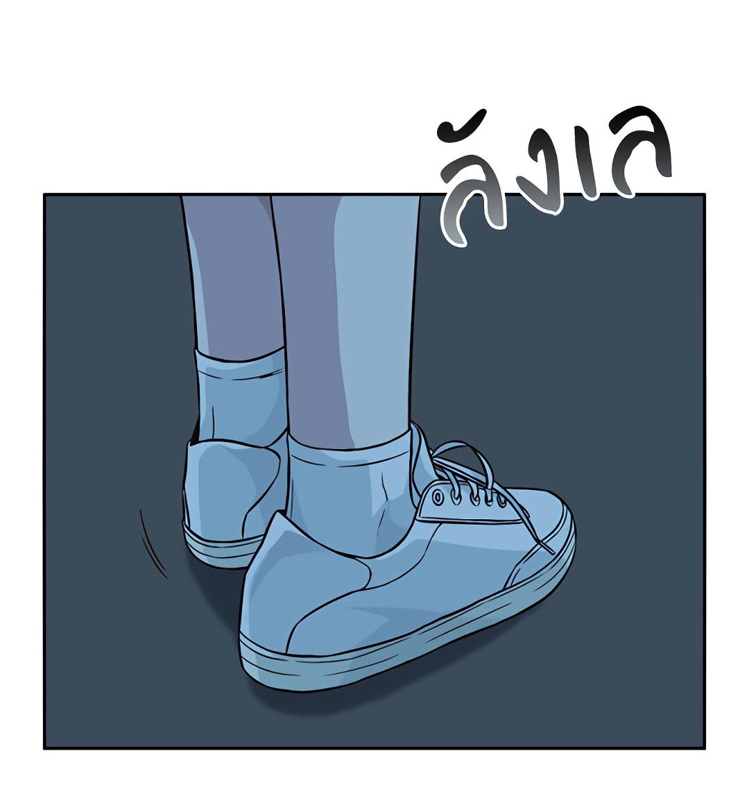 Манга Осуждённый ведьмой становится цветком - Глава 30 Страница 32