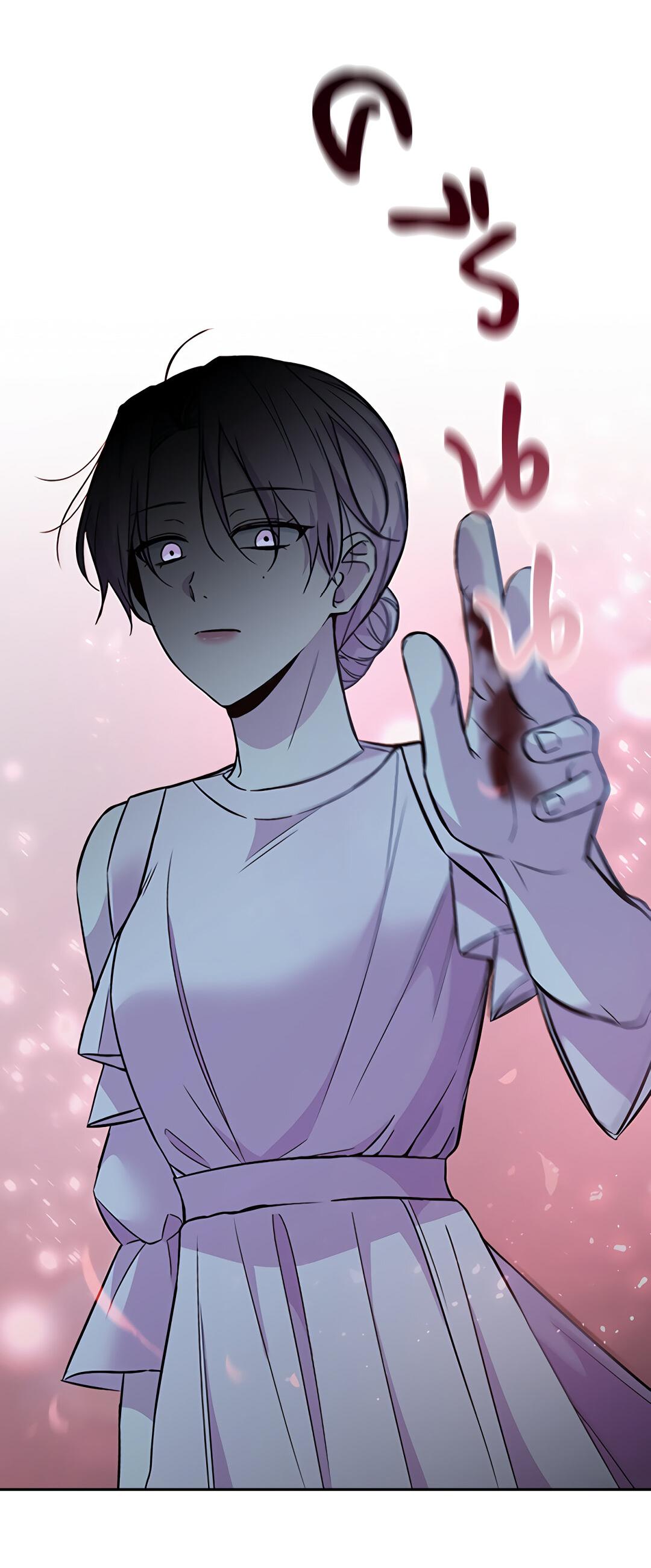 Манга Осуждённый ведьмой становится цветком - Глава 30 Страница 109