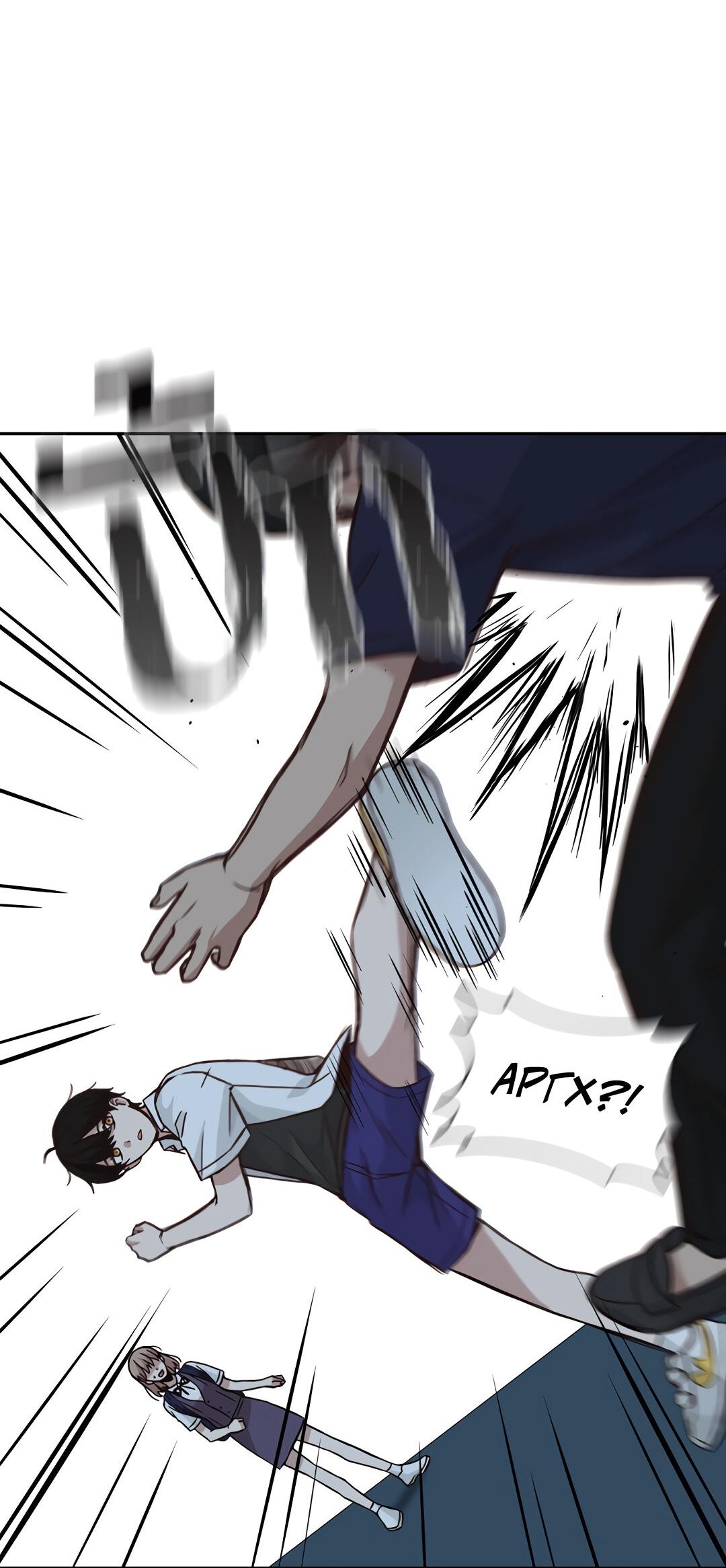 Манга Осуждённый ведьмой становится цветком - Глава 29 Страница 8