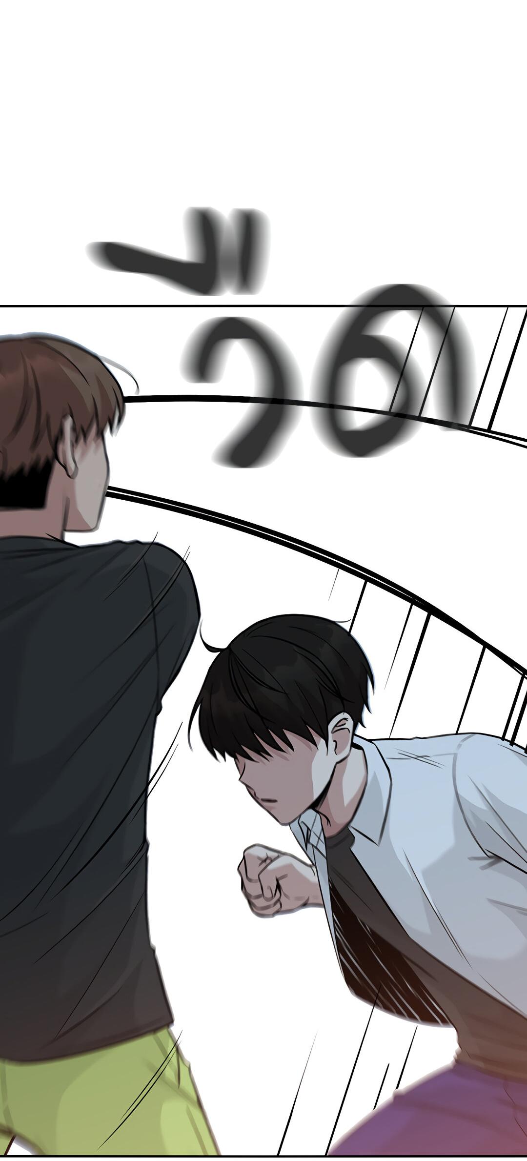 Манга Осуждённый ведьмой становится цветком - Глава 29 Страница 16