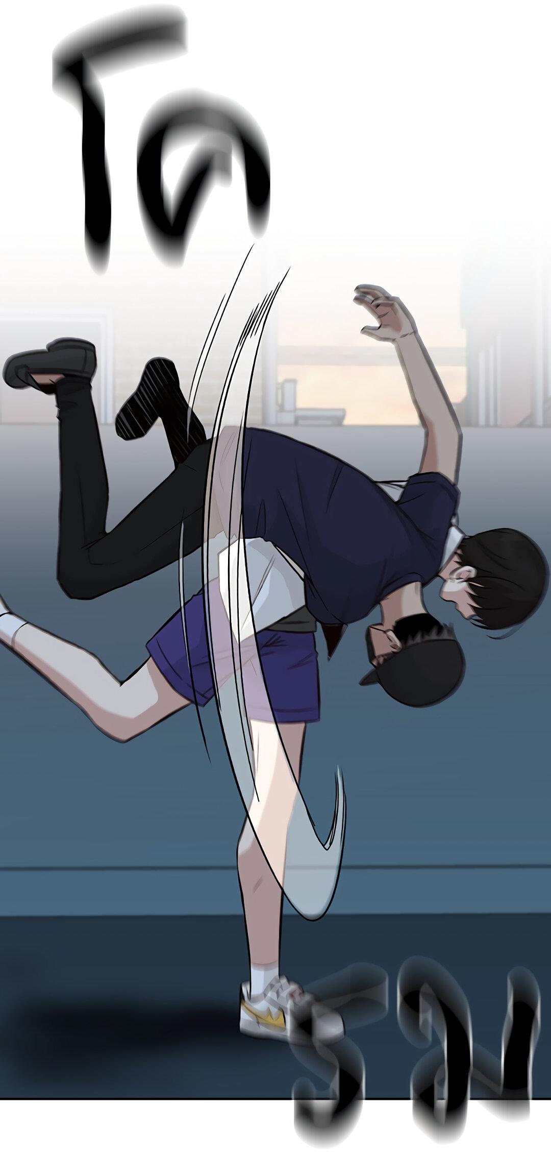 Манга Осуждённый ведьмой становится цветком - Глава 29 Страница 36