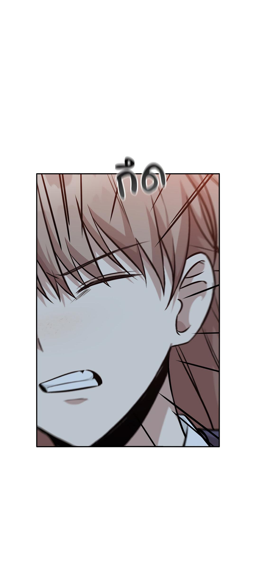 Манга Осуждённый ведьмой становится цветком - Глава 29 Страница 7