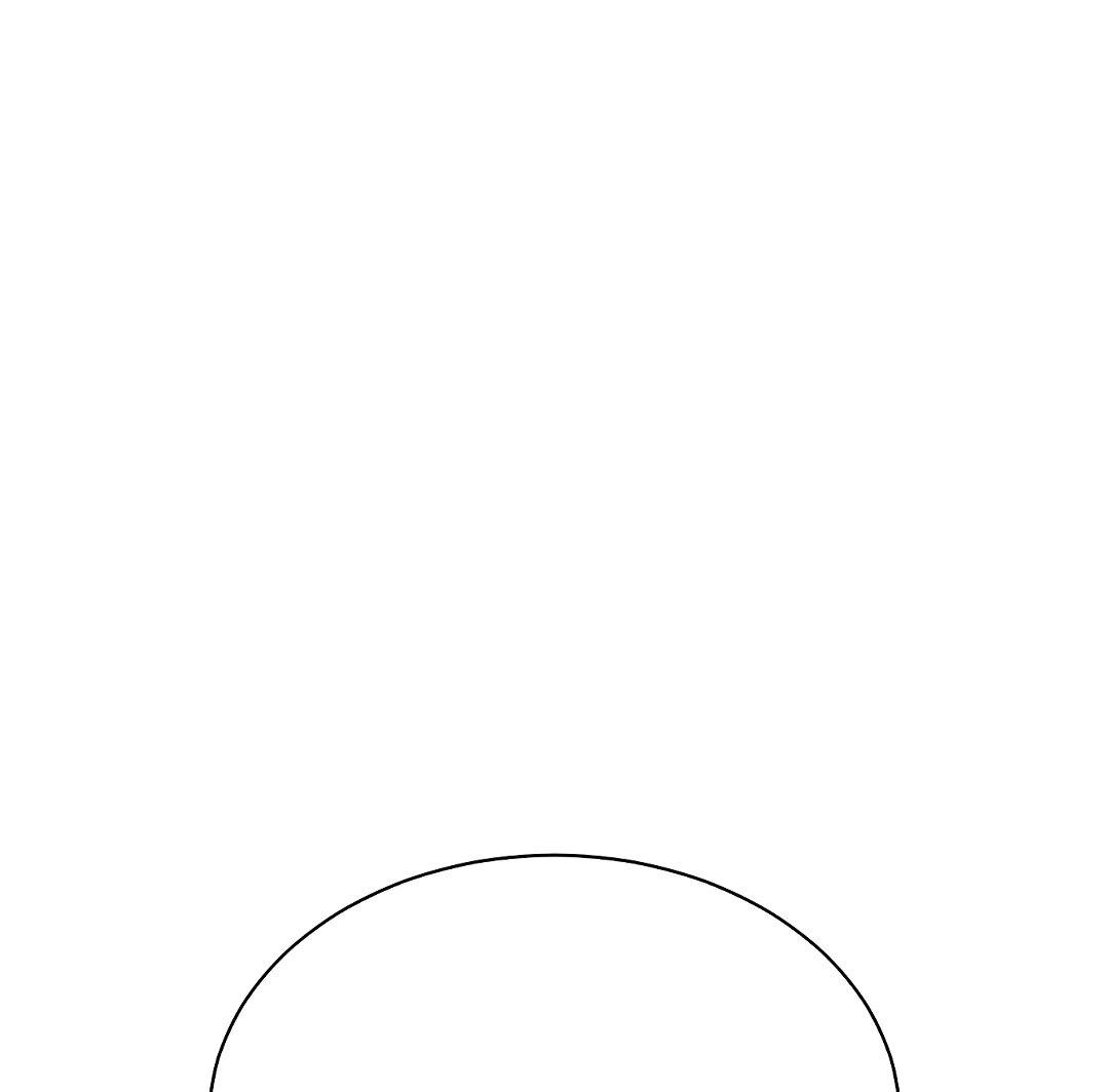 Манга Осуждённый ведьмой становится цветком - Глава 29 Страница 94