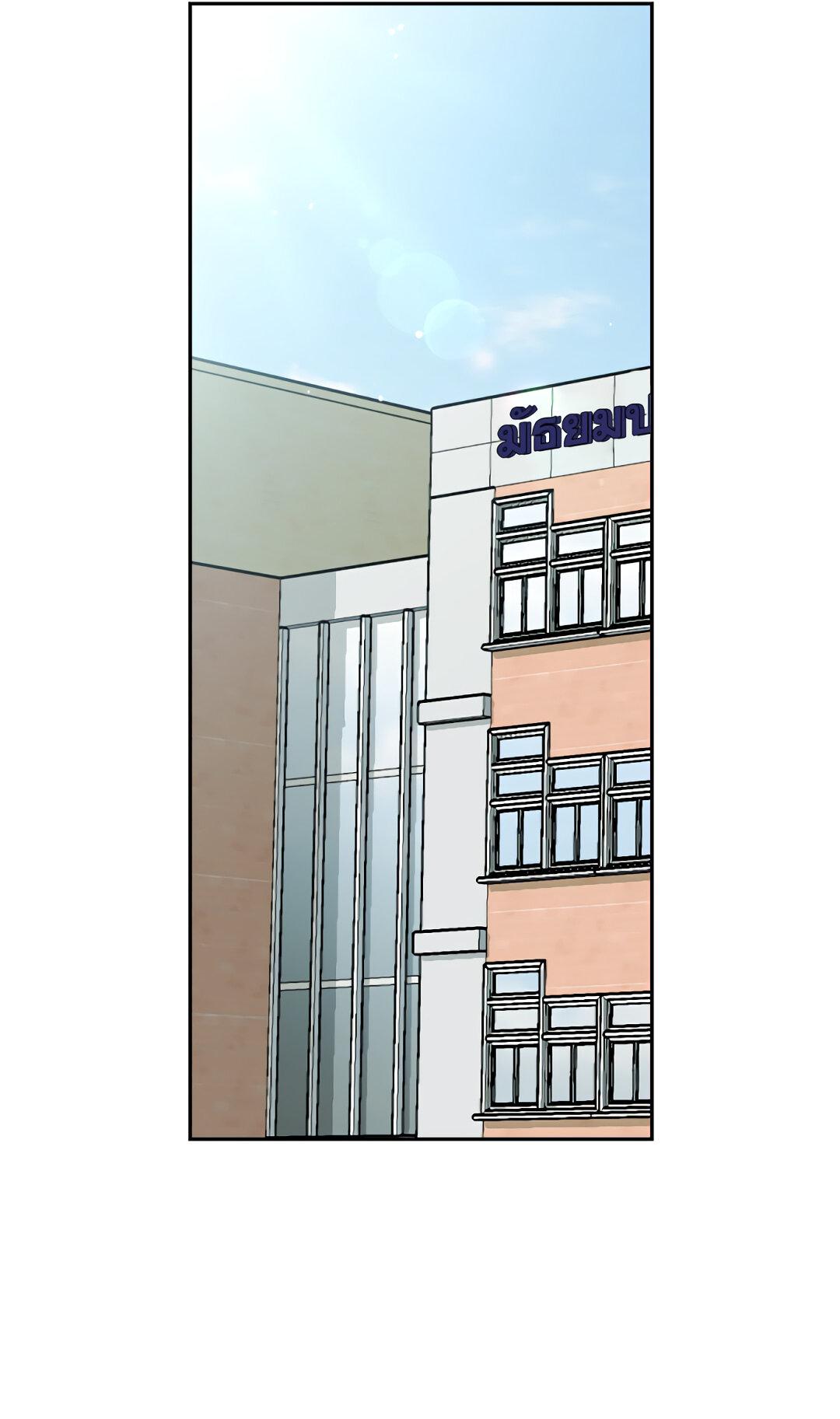 Манга Осуждённый ведьмой становится цветком - Глава 28 Страница 39