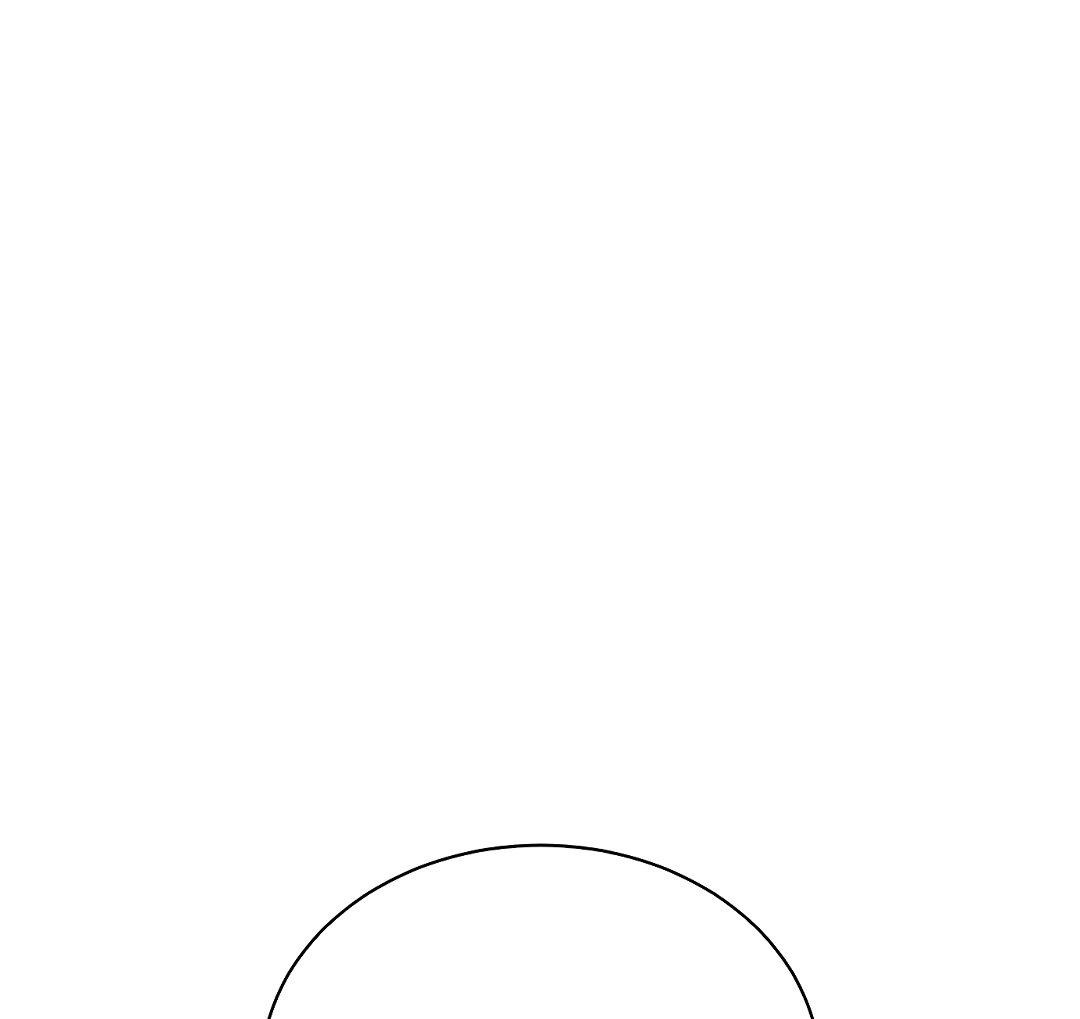 Манга Осуждённый ведьмой становится цветком - Глава 28 Страница 17