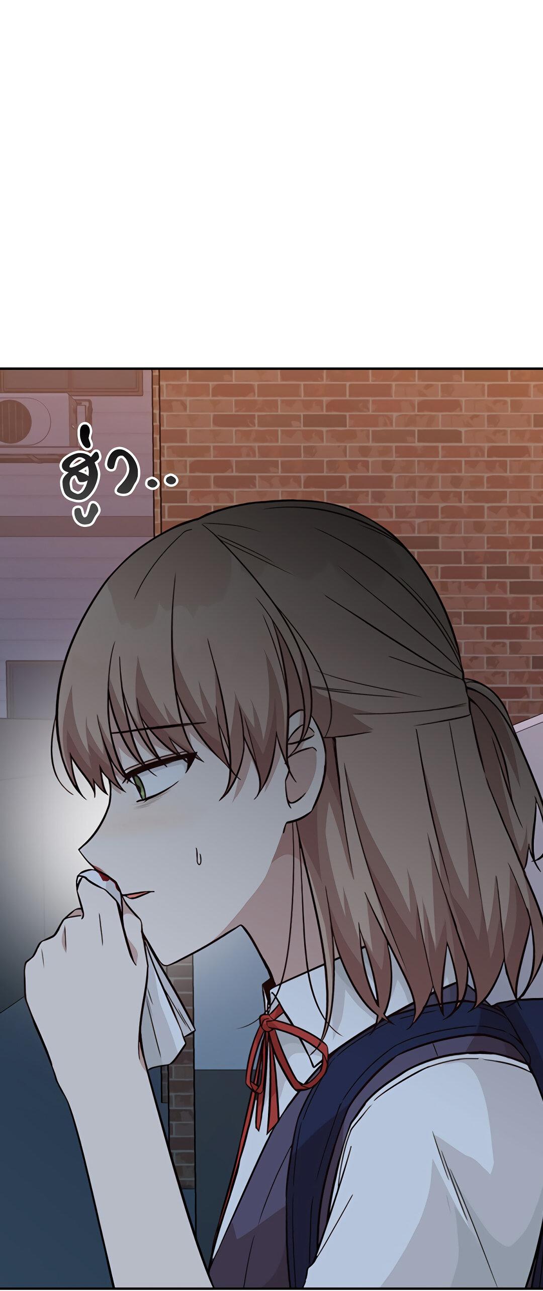 Манга Осуждённый ведьмой становится цветком - Глава 28 Страница 56