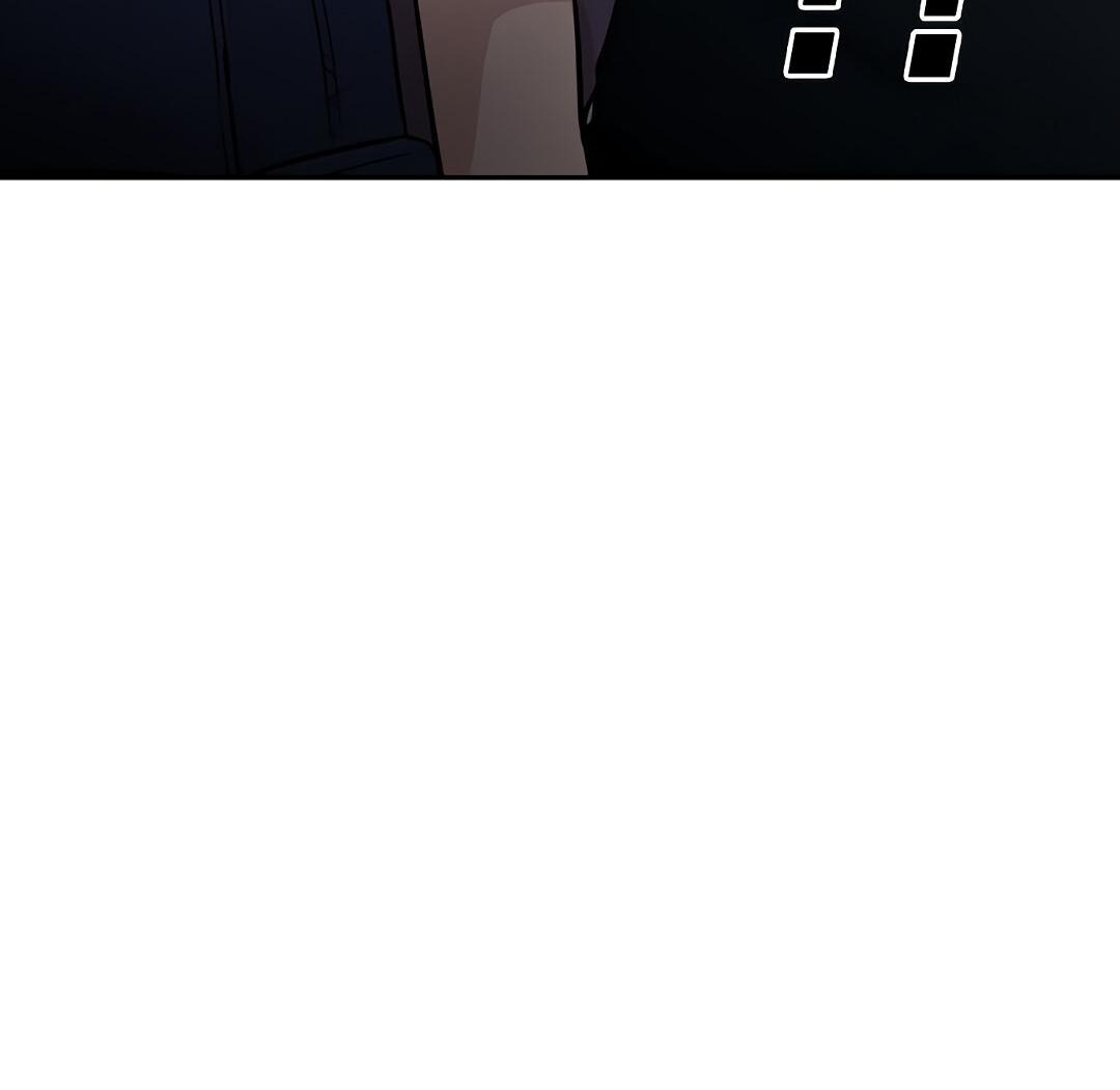 Манга Осуждённый ведьмой становится цветком - Глава 28 Страница 84