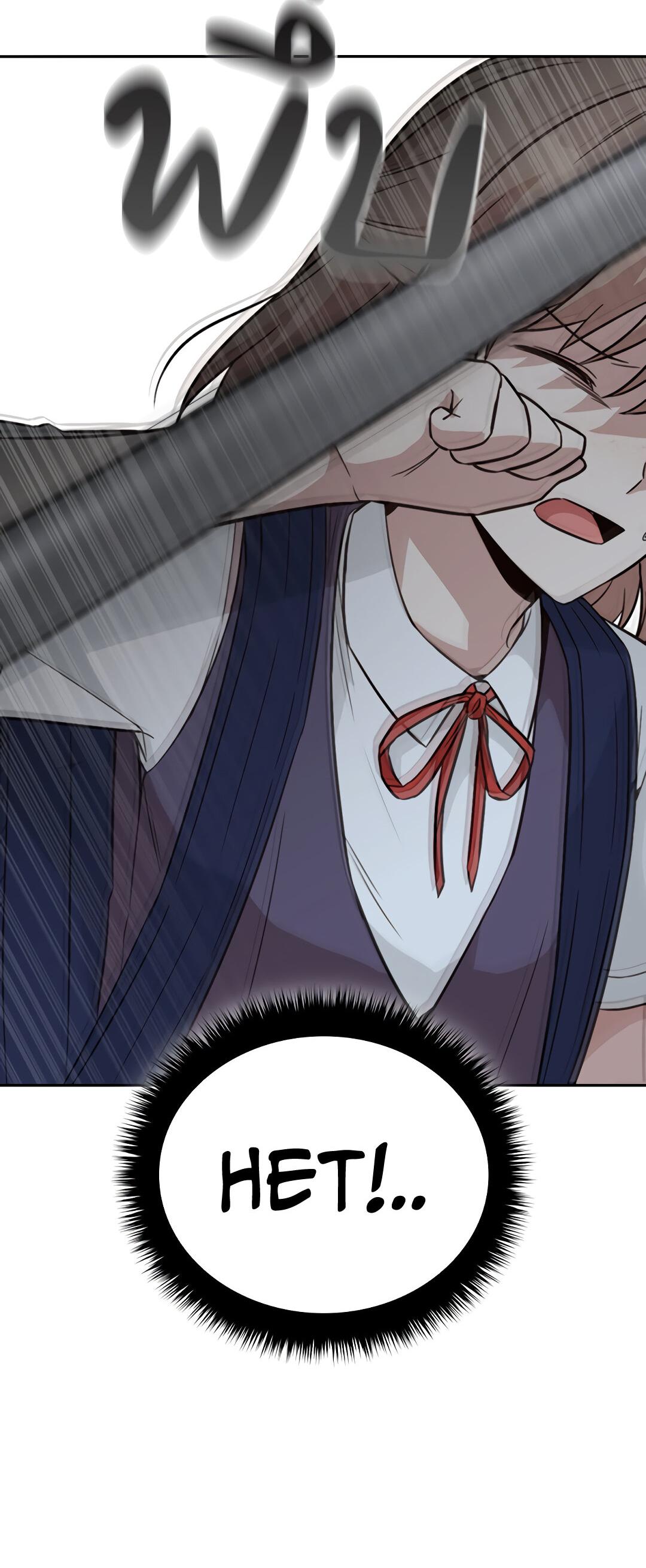 Манга Осуждённый ведьмой становится цветком - Глава 28 Страница 81