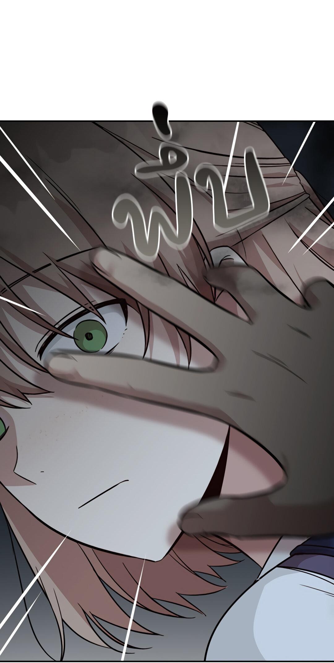 Манга Осуждённый ведьмой становится цветком - Глава 28 Страница 61