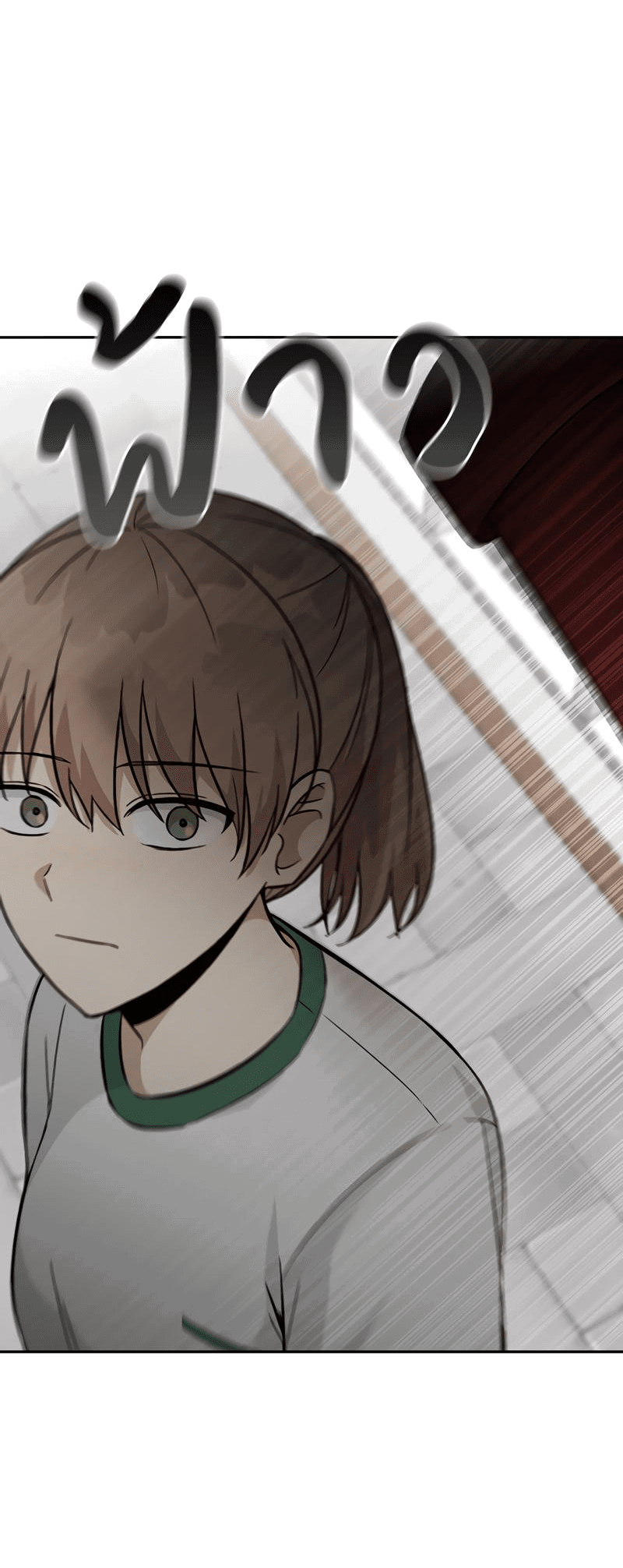 Манга Осуждённый ведьмой становится цветком - Глава 26 Страница 57