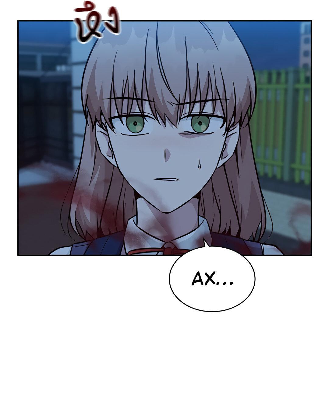 Манга Осуждённый ведьмой становится цветком - Глава 25 Страница 84